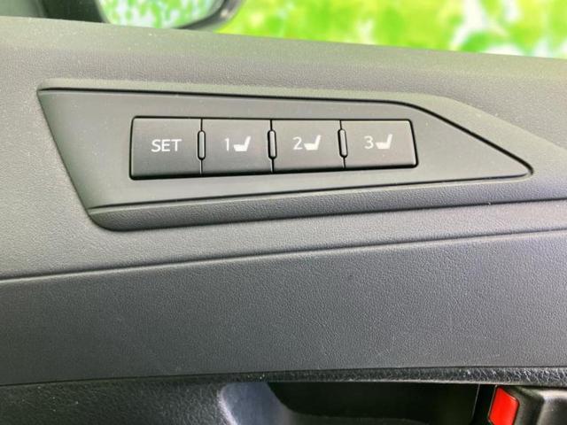 ヴェルファイア Z Gエディション JBL/保証書/純正 9インチ SDナビ/フリップダウンモニター/トヨタセーフティセンス/両側電動スライドドア/パノラミックビューモニター/車線逸脱防止支援システム/電動バックドア 全周囲カメラ(33枚目)