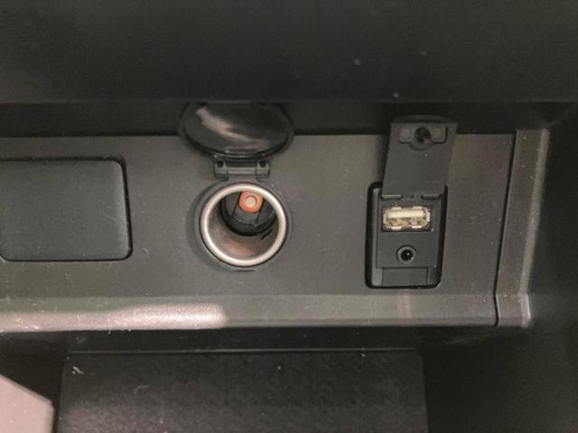 ヴェルファイア Z Gエディション JBL/保証書/純正 9インチ SDナビ/フリップダウンモニター/トヨタセーフティセンス/両側電動スライドドア/パノラミックビューモニター/車線逸脱防止支援システム/電動バックドア 全周囲カメラ(37枚目)