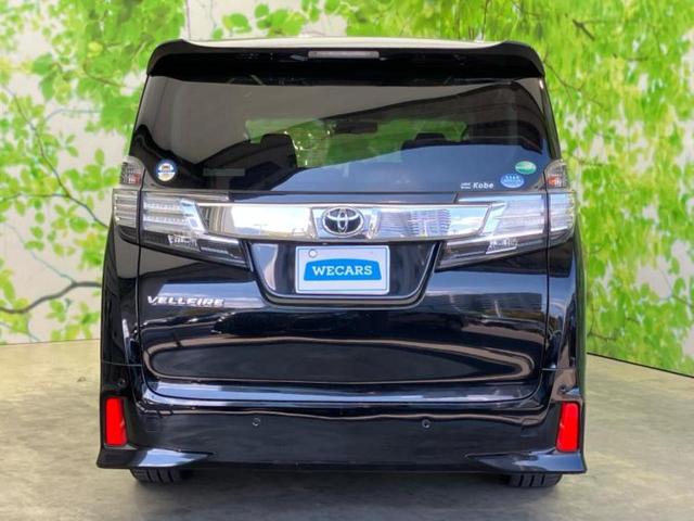 ヴェルファイア Z Gエディション JBL/保証書/純正 9インチ SDナビ/フリップダウンモニター/トヨタセーフティセンス/両側電動スライドドア/パノラミックビューモニター/車線逸脱防止支援システム/電動バックドア 全周囲カメラ(39枚目)