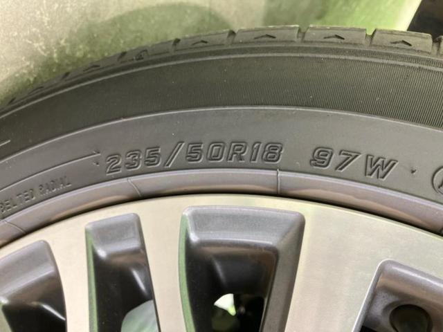 ヴェルファイア Z Gエディション JBL/保証書/純正 9インチ SDナビ/フリップダウンモニター/トヨタセーフティセンス/両側電動スライドドア/パノラミックビューモニター/車線逸脱防止支援システム/電動バックドア 全周囲カメラ(44枚目)