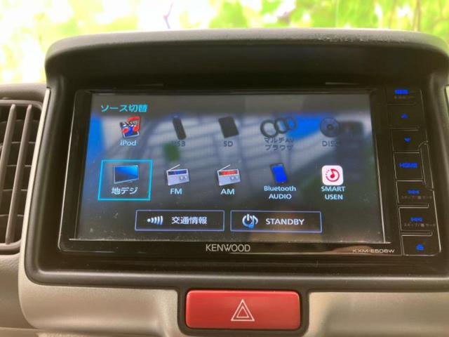 エブリイワゴン ＪＰターボ　新品タイヤ／保証書／社外　ＳＤナビ／衝突安全装置／ドライブレコーダー　前後／Ｂｌｕｅｔｏｏｔｈ接続／ＥＴＣ／ＥＢＤ付ＡＢＳ／横滑り防止装置／バックモニター／フルセグＴＶ／エアバッグ　運転席　ドラレコ（11枚目）