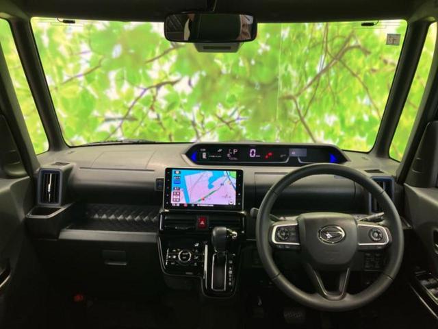 「この車の写真をもっと見たい」「状態が気になる」「この装備はついている?」どんな小さな疑問でもお気軽にお問い合わせください!