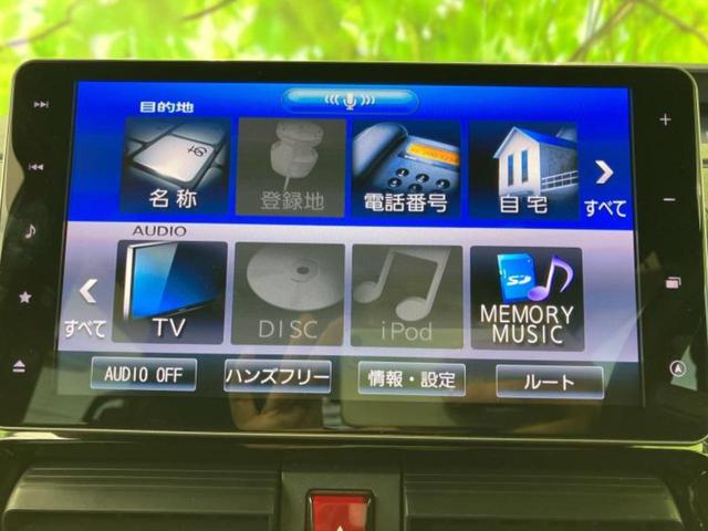 今の愛車いくらで売れるの?他社で査定して思ったより安くてショック・・・そんなお客様!是非一度WECARSの下取価格をご覧ください!お客様ができるだけお得にお乗り換えできるよう精一杯頑張ります!