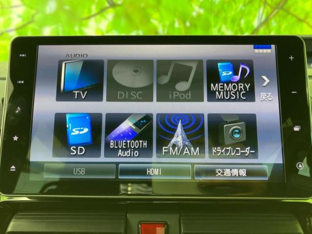 分割でのお支払いをご検討のお客様!まずはお見積りだけでも是非お問い合わせください!お客様に最適なお支払いプランをご提案いたします!