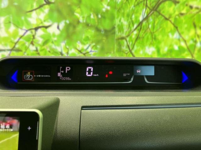 車選びにはお悩みがつきものです!具体的な購入までは検討していないけど車は気になるというお客様も大歓迎です!是非中古車購入の第一歩のお手伝いをさせてください!