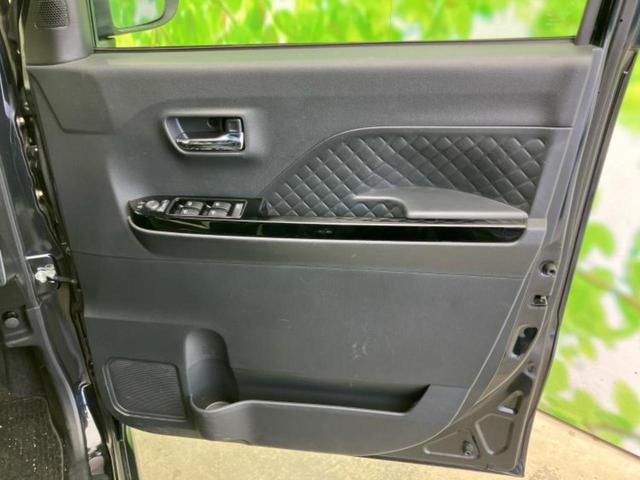 WECARS(ウィーカーズ)は全国250店舗展開!作業の都合上、車両をご覧頂けない場合がございます。来店前にお問合せ下さい