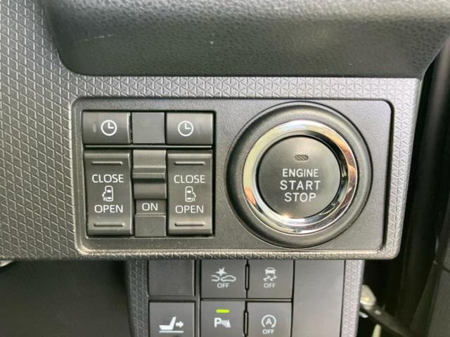 全国に店舗を展開しているのでどこでもお取り寄せが可能です!この車が気になるけど遠方だから・・・と諦める必要はありません!※別途陸送費が必要です。