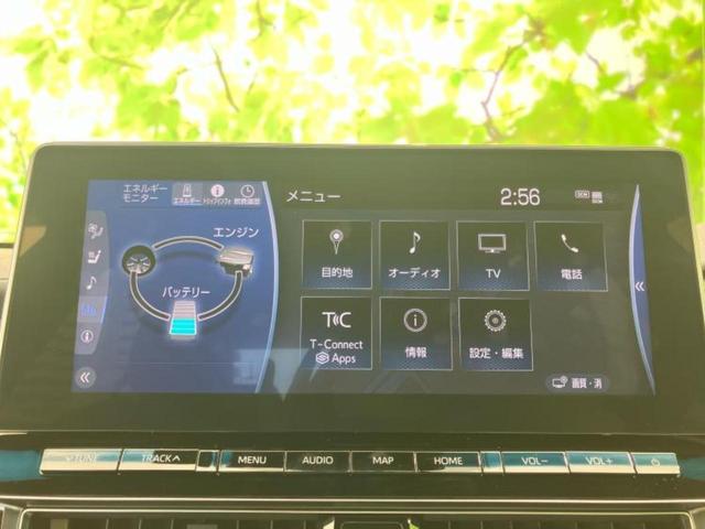 クラウンハイブリッド ＲＳアドバンス　新品タイヤ／サンルーフ／純正エアロ／純正　１１．６インチ　ＳＤナビ／衝突安全装置／シートヒーター／車線逸脱防止支援システム／シート　フルレザー／ヘッドランプ　ＬＥＤ／Ｂｌｕｅｔｏｏｔｈ接続／ＥＴＣ（9枚目）