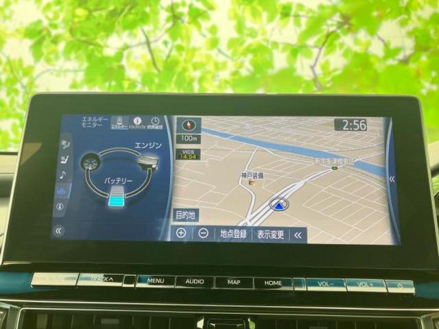 クラウンハイブリッド ＲＳアドバンス　新品タイヤ／サンルーフ／純正エアロ／純正　１１．６インチ　ＳＤナビ／衝突安全装置／シートヒーター／車線逸脱防止支援システム／シート　フルレザー／ヘッドランプ　ＬＥＤ／Ｂｌｕｅｔｏｏｔｈ接続／ＥＴＣ（10枚目）