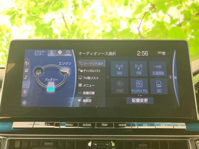 クラウンハイブリッド ＲＳアドバンス　新品タイヤ／サンルーフ／純正エアロ／純正　１１．６インチ　ＳＤナビ／衝突安全装置／シートヒーター／車線逸脱防止支援システム／シート　フルレザー／ヘッドランプ　ＬＥＤ／Ｂｌｕｅｔｏｏｔｈ接続／ＥＴＣ（11枚目）
