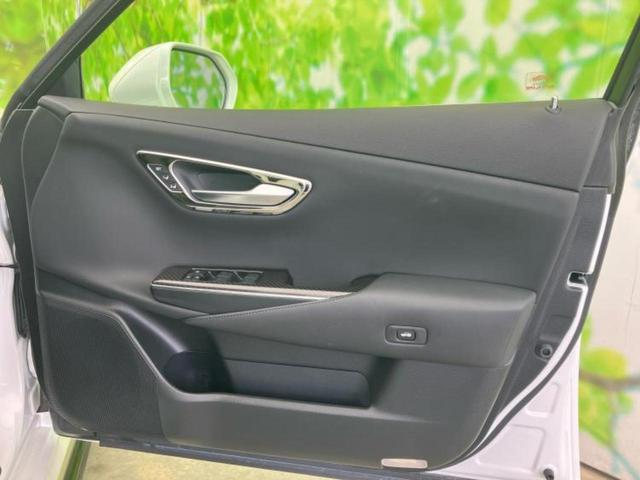 クラウンハイブリッド ＲＳアドバンス　新品タイヤ／サンルーフ／純正エアロ／純正　１１．６インチ　ＳＤナビ／衝突安全装置／シートヒーター／車線逸脱防止支援システム／シート　フルレザー／ヘッドランプ　ＬＥＤ／Ｂｌｕｅｔｏｏｔｈ接続／ＥＴＣ（19枚目）