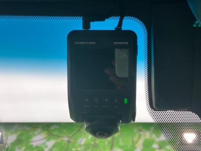 クラウンハイブリッド ＲＳアドバンス　新品タイヤ／サンルーフ／純正エアロ／純正　１１．６インチ　ＳＤナビ／衝突安全装置／シートヒーター／車線逸脱防止支援システム／シート　フルレザー／ヘッドランプ　ＬＥＤ／Ｂｌｕｅｔｏｏｔｈ接続／ＥＴＣ（36枚目）