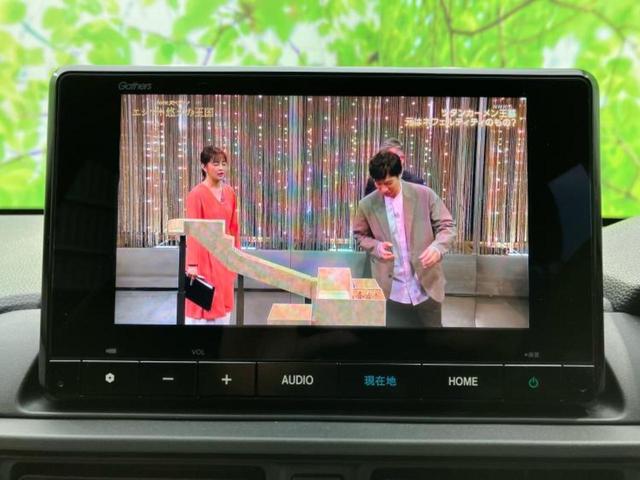 ホンダ WR－V Z 保証書／純正 8インチ メモリーナビ