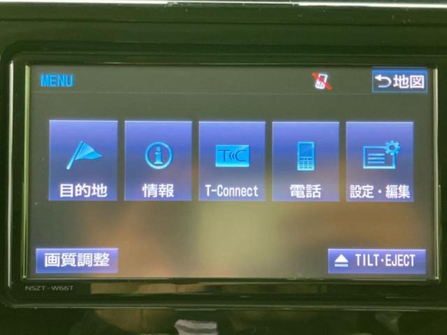 タンク カスタムＧ　Ｓ　新品タイヤ／保証書／純正　ＳＤナビ／衝突安全装置／両側電動スライドドア／車線逸脱防止支援システム／ヘッドランプ　ＬＥＤ／Ｂｌｕｅｔｏｏｔｈ接続／ＥＴＣ／ＥＢＤ付ＡＢＳ／横滑り防止装置　バックカメラ（9枚目）