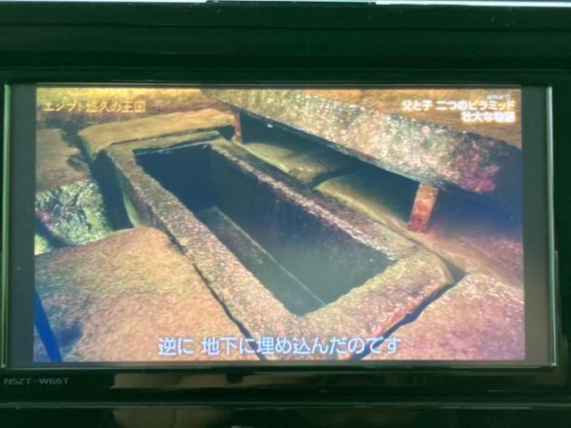 タンク カスタムＧ　Ｓ　新品タイヤ／保証書／純正　ＳＤナビ／衝突安全装置／両側電動スライドドア／車線逸脱防止支援システム／ヘッドランプ　ＬＥＤ／Ｂｌｕｅｔｏｏｔｈ接続／ＥＴＣ／ＥＢＤ付ＡＢＳ／横滑り防止装置　バックカメラ（12枚目）