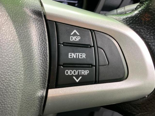 タンク カスタムＧ　Ｓ　新品タイヤ／保証書／純正　ＳＤナビ／衝突安全装置／両側電動スライドドア／車線逸脱防止支援システム／ヘッドランプ　ＬＥＤ／Ｂｌｕｅｔｏｏｔｈ接続／ＥＴＣ／ＥＢＤ付ＡＢＳ／横滑り防止装置　バックカメラ（26枚目）