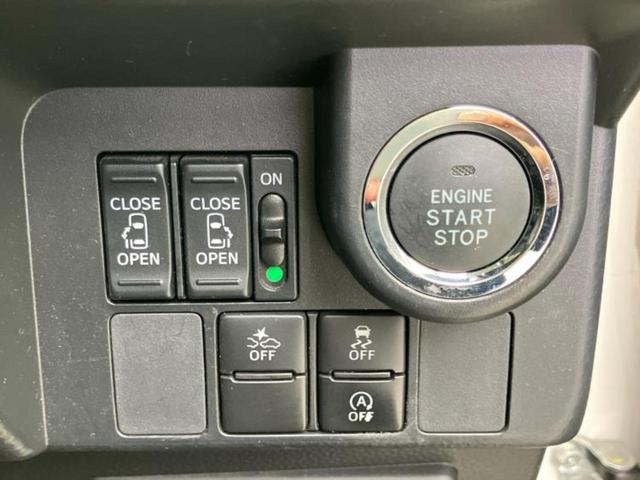 タンク カスタムＧ　Ｓ　新品タイヤ／保証書／純正　ＳＤナビ／衝突安全装置／両側電動スライドドア／車線逸脱防止支援システム／ヘッドランプ　ＬＥＤ／Ｂｌｕｅｔｏｏｔｈ接続／ＥＴＣ／ＥＢＤ付ＡＢＳ／横滑り防止装置　バックカメラ（27枚目）