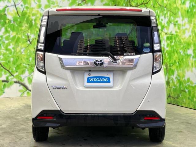 タンク カスタムＧ　Ｓ　新品タイヤ／保証書／純正　ＳＤナビ／衝突安全装置／両側電動スライドドア／車線逸脱防止支援システム／ヘッドランプ　ＬＥＤ／Ｂｌｕｅｔｏｏｔｈ接続／ＥＴＣ／ＥＢＤ付ＡＢＳ／横滑り防止装置　バックカメラ（34枚目）