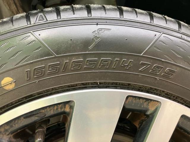 タンク カスタムＧ　Ｓ　新品タイヤ／保証書／純正　ＳＤナビ／衝突安全装置／両側電動スライドドア／車線逸脱防止支援システム／ヘッドランプ　ＬＥＤ／Ｂｌｕｅｔｏｏｔｈ接続／ＥＴＣ／ＥＢＤ付ＡＢＳ／横滑り防止装置　バックカメラ（39枚目）