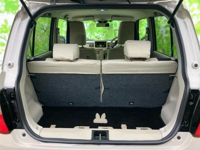 アルトラパン Ｘ　新品タイヤ／保証書／衝突安全装置／シートヒーター／車線逸脱防止支援システム／ヘッドランプ　ＬＥＤ／Ｂｌｕｅｔｏｏｔｈ接続／ＥＴＣ／ＥＢＤ付ＡＢＳ／横滑り防止装置／アイドリングストップ　レーンアシスト（8枚目）