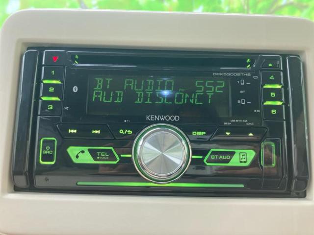 アルトラパン Ｘ　新品タイヤ／保証書／衝突安全装置／シートヒーター／車線逸脱防止支援システム／ヘッドランプ　ＬＥＤ／Ｂｌｕｅｔｏｏｔｈ接続／ＥＴＣ／ＥＢＤ付ＡＢＳ／横滑り防止装置／アイドリングストップ　レーンアシスト（9枚目）