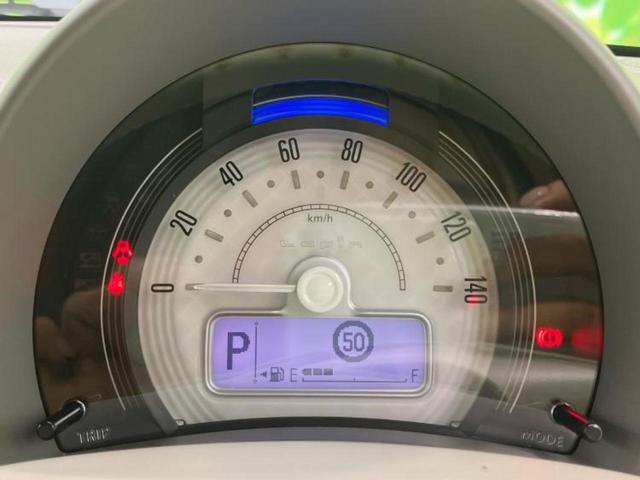 アルトラパン Ｘ　新品タイヤ／保証書／衝突安全装置／シートヒーター／車線逸脱防止支援システム／ヘッドランプ　ＬＥＤ／Ｂｌｕｅｔｏｏｔｈ接続／ＥＴＣ／ＥＢＤ付ＡＢＳ／横滑り防止装置／アイドリングストップ　レーンアシスト（10枚目）