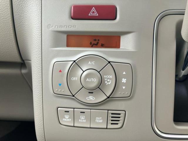 アルトラパン Ｘ　新品タイヤ／保証書／衝突安全装置／シートヒーター／車線逸脱防止支援システム／ヘッドランプ　ＬＥＤ／Ｂｌｕｅｔｏｏｔｈ接続／ＥＴＣ／ＥＢＤ付ＡＢＳ／横滑り防止装置／アイドリングストップ　レーンアシスト（16枚目）