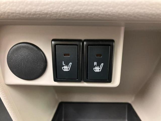 アルトラパン Ｘ　新品タイヤ／保証書／衝突安全装置／シートヒーター／車線逸脱防止支援システム／ヘッドランプ　ＬＥＤ／Ｂｌｕｅｔｏｏｔｈ接続／ＥＴＣ／ＥＢＤ付ＡＢＳ／横滑り防止装置／アイドリングストップ　レーンアシスト（18枚目）