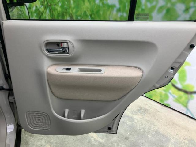 アルトラパン Ｘ　新品タイヤ／保証書／衝突安全装置／シートヒーター／車線逸脱防止支援システム／ヘッドランプ　ＬＥＤ／Ｂｌｕｅｔｏｏｔｈ接続／ＥＴＣ／ＥＢＤ付ＡＢＳ／横滑り防止装置／アイドリングストップ　レーンアシスト（21枚目）