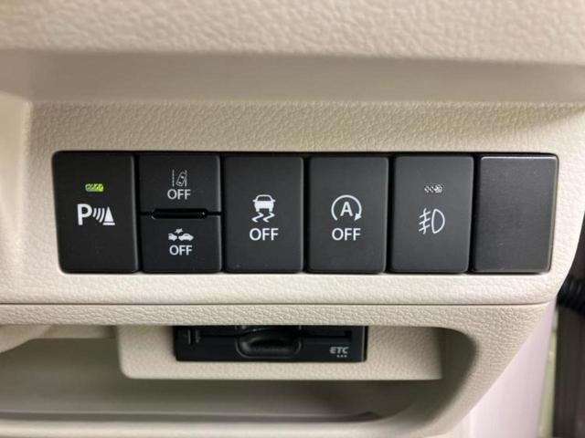 アルトラパン Ｘ　新品タイヤ／保証書／衝突安全装置／シートヒーター／車線逸脱防止支援システム／ヘッドランプ　ＬＥＤ／Ｂｌｕｅｔｏｏｔｈ接続／ＥＴＣ／ＥＢＤ付ＡＢＳ／横滑り防止装置／アイドリングストップ　レーンアシスト（24枚目）