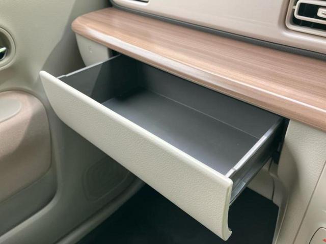 アルトラパン Ｘ　新品タイヤ／保証書／衝突安全装置／シートヒーター／車線逸脱防止支援システム／ヘッドランプ　ＬＥＤ／Ｂｌｕｅｔｏｏｔｈ接続／ＥＴＣ／ＥＢＤ付ＡＢＳ／横滑り防止装置／アイドリングストップ　レーンアシスト（26枚目）