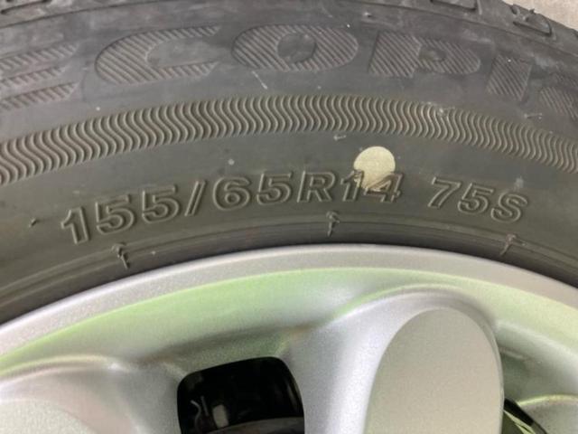 アルトラパン Ｘ　新品タイヤ／保証書／衝突安全装置／シートヒーター／車線逸脱防止支援システム／ヘッドランプ　ＬＥＤ／Ｂｌｕｅｔｏｏｔｈ接続／ＥＴＣ／ＥＢＤ付ＡＢＳ／横滑り防止装置／アイドリングストップ　レーンアシスト（39枚目）