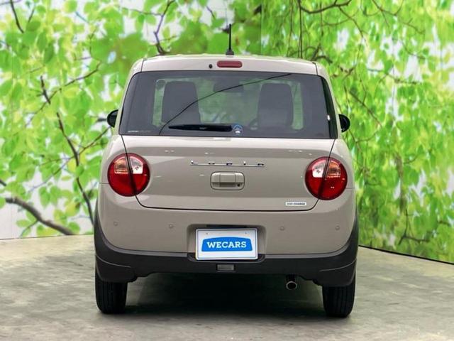 アルトラパン Ｘ　新品タイヤ／保証書／衝突安全装置／シートヒーター／車線逸脱防止支援システム／ヘッドランプ　ＬＥＤ／Ｂｌｕｅｔｏｏｔｈ接続／ＥＴＣ／ＥＢＤ付ＡＢＳ／横滑り防止装置／アイドリングストップ　レーンアシスト（34枚目）