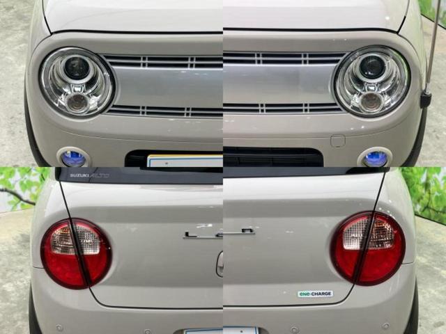 アルトラパン Ｘ　新品タイヤ／保証書／衝突安全装置／シートヒーター／車線逸脱防止支援システム／ヘッドランプ　ＬＥＤ／Ｂｌｕｅｔｏｏｔｈ接続／ＥＴＣ／ＥＢＤ付ＡＢＳ／横滑り防止装置／アイドリングストップ　レーンアシスト（41枚目）