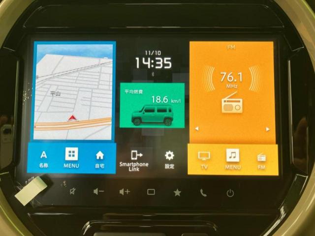 今の愛車いくらで売れるの？他社で査定して思ったより安くてショック・・・そんなお客様！是非一度ＷＥＣＡＲＳの下取価格をご覧ください！お客様ができるだけお得にお乗り換えできるよう精一杯頑張ります！