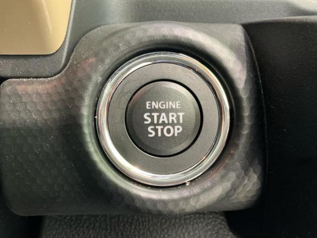 ＷＥＣＡＲＳ（ウィーカーズ）は全国２５０店舗展開！作業の都合上、車両をご覧頂けない場合がございます。来店前にお問合せ下さい