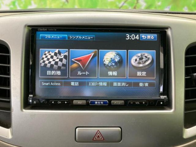 ワゴンR FX 新品タイヤ/保証書/社外 SDナビ/ヘッドランプ HID/Bluetooth接続/ETC/EBD付ABS/横滑り防止装置/アイドリングストップ/フルセグTV/DVD/エアバッグ 運転席 DVD再生(9枚目)