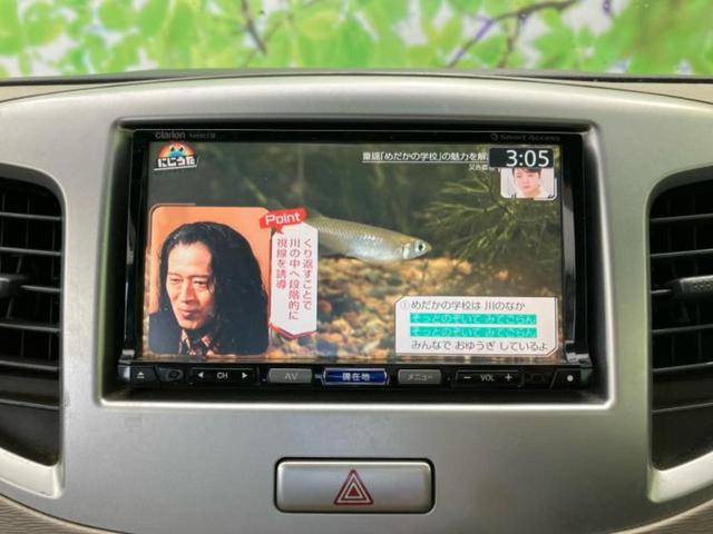 ワゴンR FX 新品タイヤ/保証書/社外 SDナビ/ヘッドランプ HID/Bluetooth接続/ETC/EBD付ABS/横滑り防止装置/アイドリングストップ/フルセグTV/DVD/エアバッグ 運転席 DVD再生(12枚目)