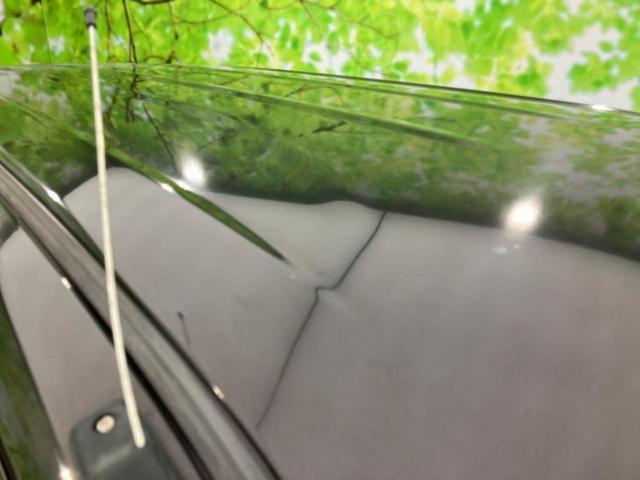 ワゴンR FX 新品タイヤ/保証書/社外 SDナビ/ヘッドランプ HID/Bluetooth接続/ETC/EBD付ABS/横滑り防止装置/アイドリングストップ/フルセグTV/DVD/エアバッグ 運転席 DVD再生(36枚目)