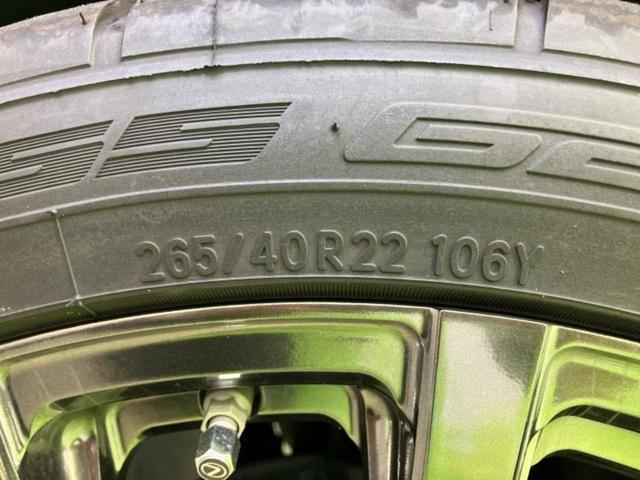 ＲＸ ４ＷＤ　ＲＸ４５０ｈ　Ｆスポーツ　サンルーフ／純正エアロ／マークレビンソン／保証書／純正　ＳＤナビ／プリクラッシュセーフティ／シートエアコン／パノラミックビューモニター／車線逸脱防止支援システム／シート　フルレザー／電動バックドア（43枚目）