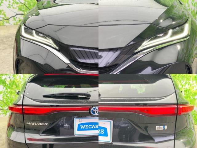 ハリアーハイブリッド Ｚ　ＪＢＬ／保証書／純正　１１．６インチ　ＳＤナビ／デジタルインナーミラー／トヨタセーフティセンス／パノラミックビューモニター／車線逸脱防止支援システム／シート　ハーフレザー／電動バックドア　全周囲カメラ（44枚目）