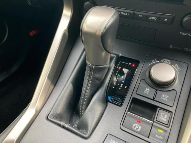 NX NX300h Iパッケージ 新品タイヤ/保証書/純正 HDDナビ/プリクラッシュセーフティ/シートヒーター 前席/シート ハーフレザー/ヘッドランプ LED/Bluetooth接続/ETC/EBD付ABS/横滑り防止装置(17枚目)