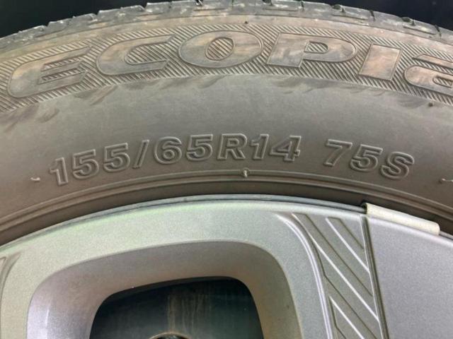 デリカミニ Ｇ　新品タイヤ／保証書／イーアシスト（ミツビシ）／電動スライドドア／シート　ハーフレザー／ヘッドランプ　ＬＥＤ／ＥＢＤ付ＡＢＳ／横滑り防止装置／アイドリングストップ／バックモニター／ルーフレール　禁煙車（38枚目）