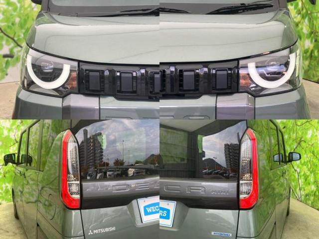 デリカミニ Ｇ　新品タイヤ／保証書／イーアシスト（ミツビシ）／電動スライドドア／シート　ハーフレザー／ヘッドランプ　ＬＥＤ／ＥＢＤ付ＡＢＳ／横滑り防止装置／アイドリングストップ／バックモニター／ルーフレール　禁煙車（40枚目）