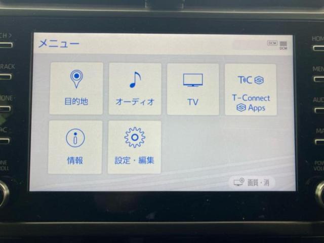 プリウス Sツーリングセレクションブラックエディション 保証書/ディスプレイオーディオ+ナビ8インチ/衝突安全装置/シートヒーター/パノラミックビューモニター/車線逸脱防止支援システム/シート 合皮/ヘッドランプ LED/Bluetooth接続 禁煙車(9枚目)