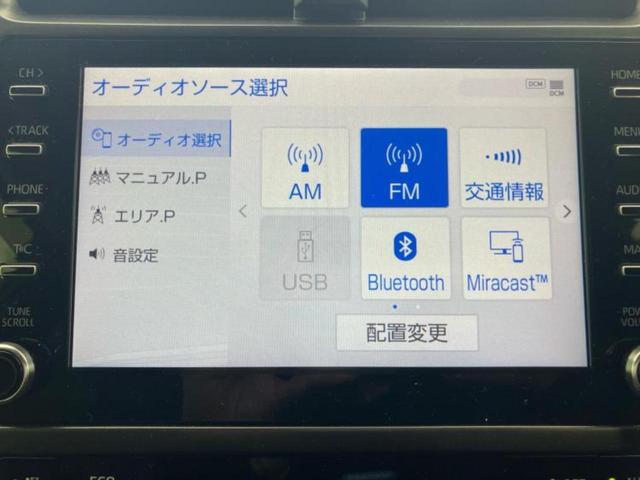 プリウス Sツーリングセレクションブラックエディション 保証書/ディスプレイオーディオ+ナビ8インチ/衝突安全装置/シートヒーター/パノラミックビューモニター/車線逸脱防止支援システム/シート 合皮/ヘッドランプ LED/Bluetooth接続 禁煙車(11枚目)