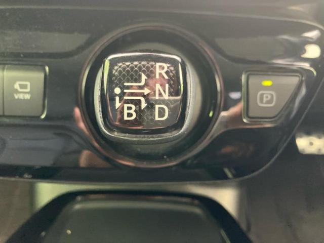 プリウス Sツーリングセレクションブラックエディション 保証書/ディスプレイオーディオ+ナビ8インチ/衝突安全装置/シートヒーター/パノラミックビューモニター/車線逸脱防止支援システム/シート 合皮/ヘッドランプ LED/Bluetooth接続 禁煙車(18枚目)