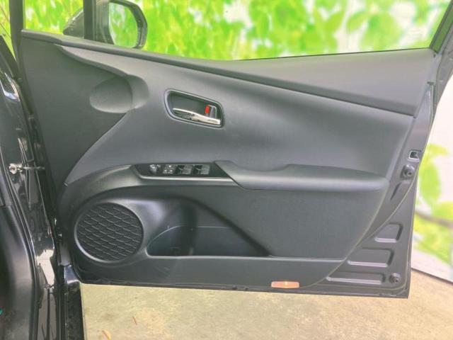 プリウス Sツーリングセレクションブラックエディション 保証書/ディスプレイオーディオ+ナビ8インチ/衝突安全装置/シートヒーター/パノラミックビューモニター/車線逸脱防止支援システム/シート 合皮/ヘッドランプ LED/Bluetooth接続 禁煙車(19枚目)