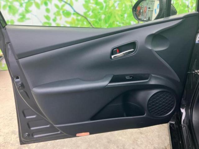 プリウス Sツーリングセレクションブラックエディション 保証書/ディスプレイオーディオ+ナビ8インチ/衝突安全装置/シートヒーター/パノラミックビューモニター/車線逸脱防止支援システム/シート 合皮/ヘッドランプ LED/Bluetooth接続 禁煙車(20枚目)