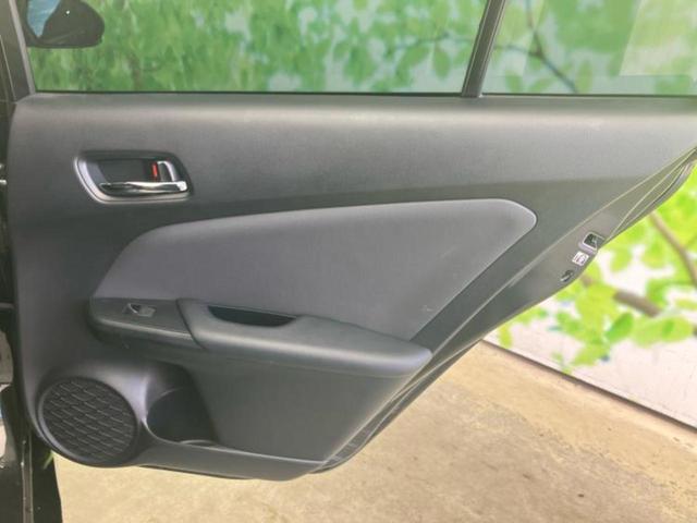 プリウス Sツーリングセレクションブラックエディション 保証書/ディスプレイオーディオ+ナビ8インチ/衝突安全装置/シートヒーター/パノラミックビューモニター/車線逸脱防止支援システム/シート 合皮/ヘッドランプ LED/Bluetooth接続 禁煙車(21枚目)